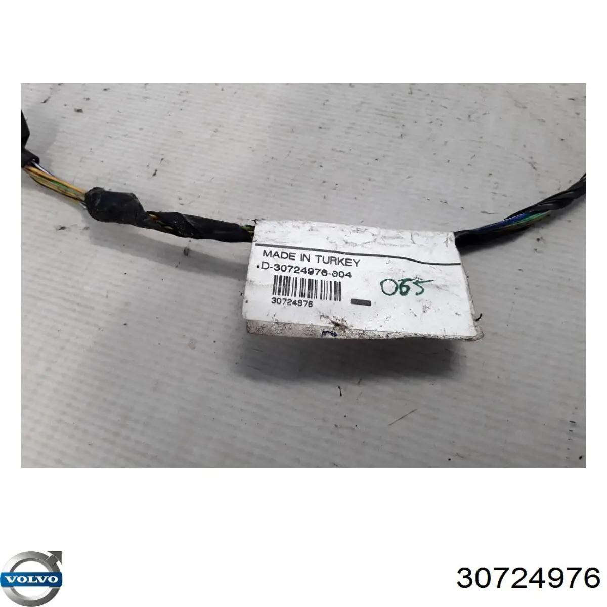  Volvo 30724976 цена, от 47.68 USD