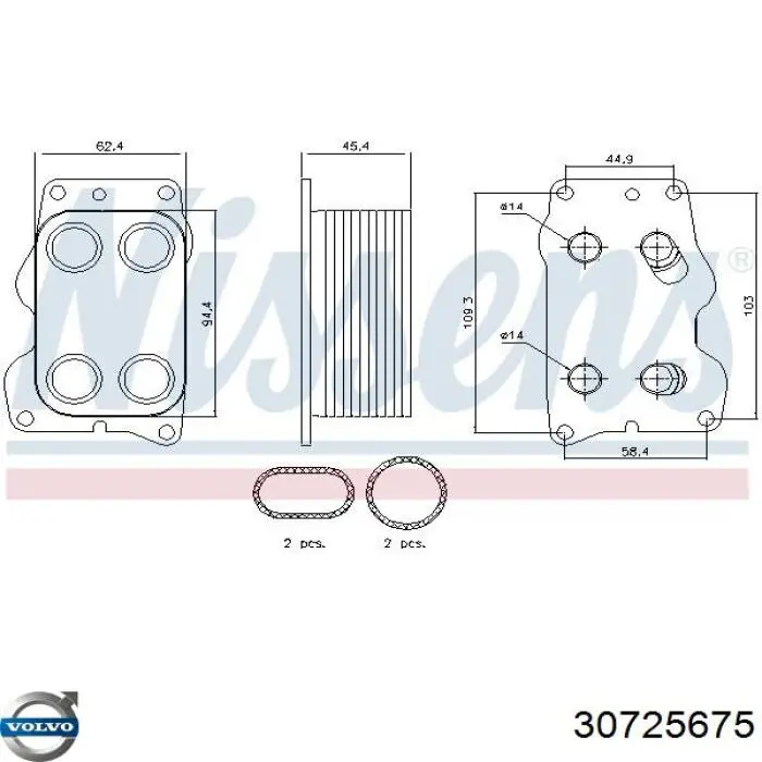 Корпус масляного фильтра Volvo 30725675 цена, от 42.28 USD