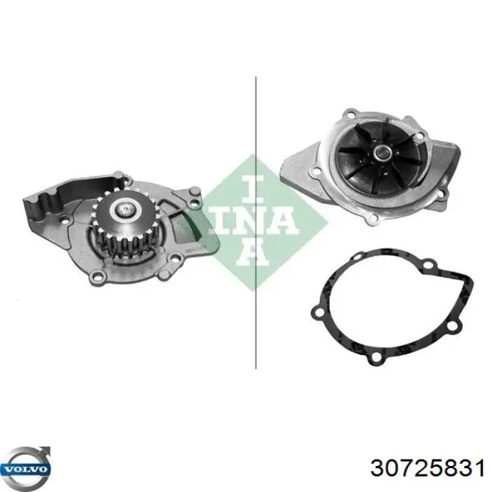 Купить 30725831 Volvo Насос охлаждения