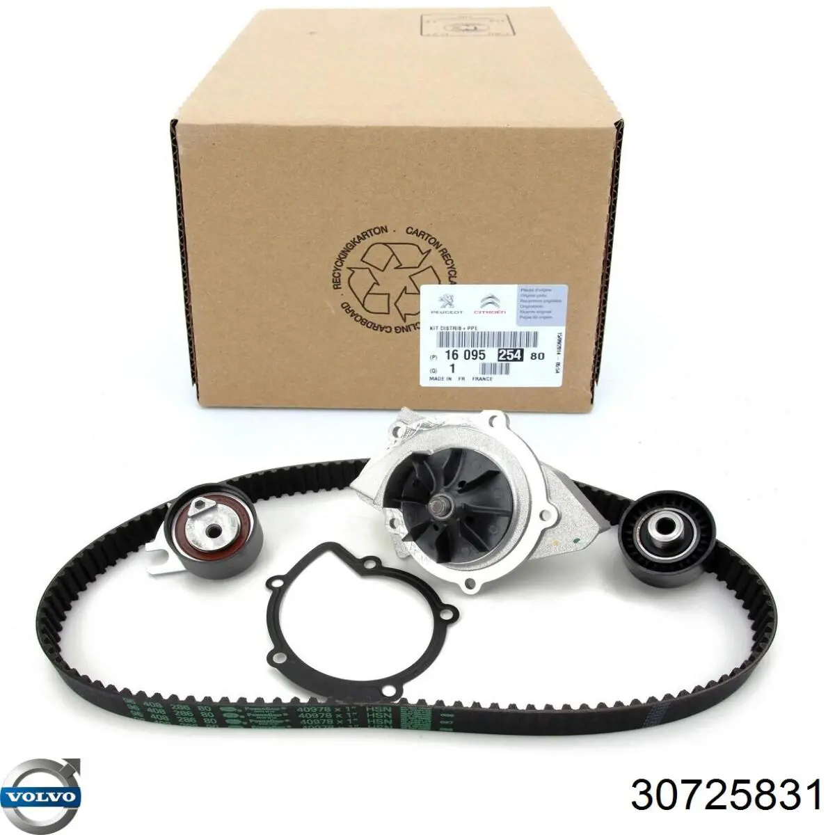 Помпа 30725831 Volvo