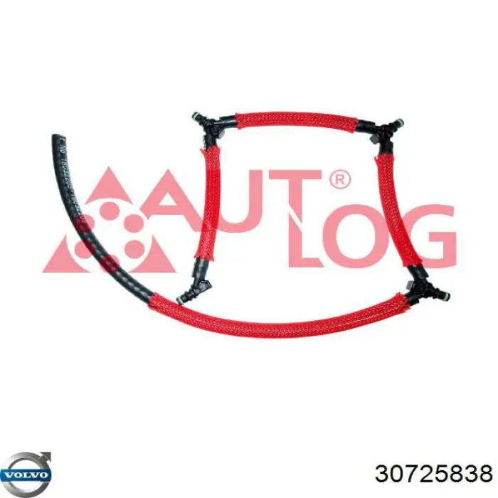 Трубка топливная, обратная от форсунок Volvo 8653682 цена, от 19.35 USD