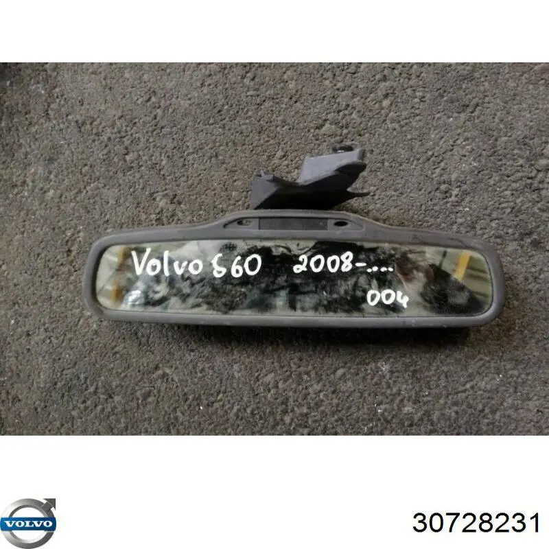 Зеркало салона внутреннее Volvo 8637346 цена, от 2.54 USD