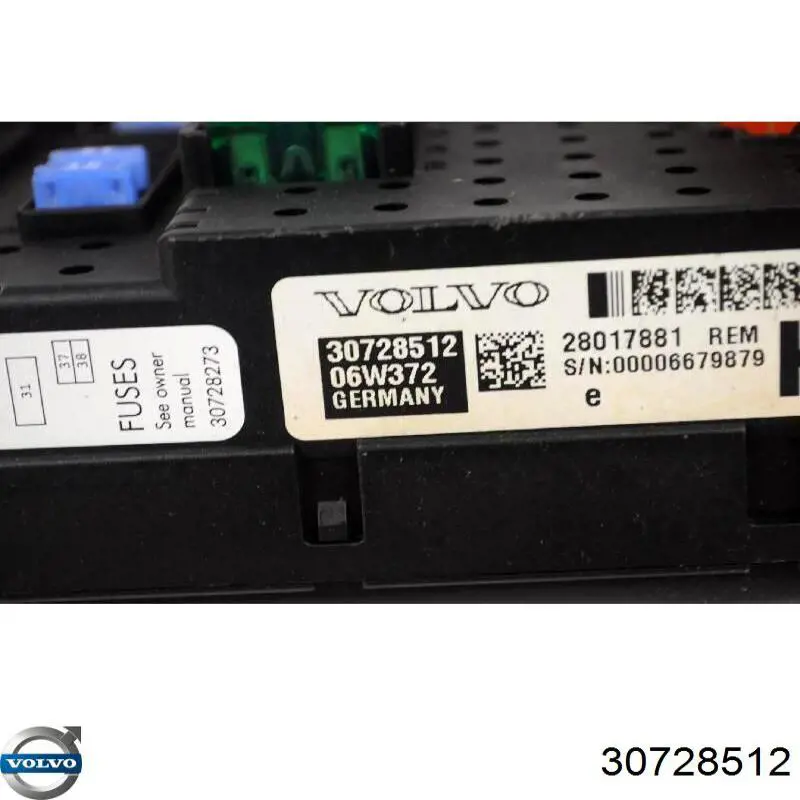 Блок предохранителей задний салонный 30728512 Volvo