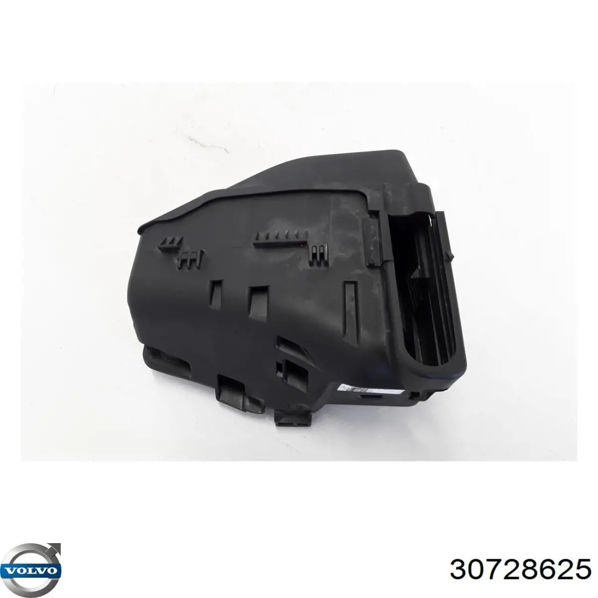  Volvo 30728625 цена, от 24.24 USD