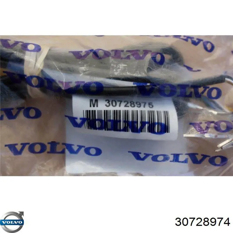 Купить 30728974 Volvo 