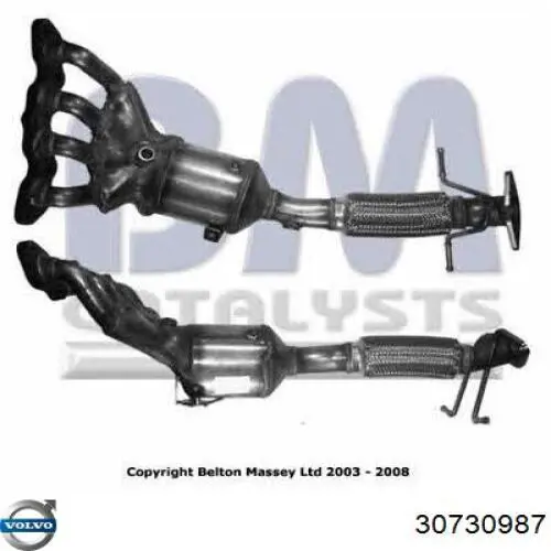 Глушитель задний 30730987 Volvo