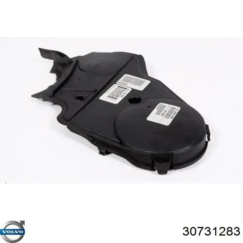 Купить 30731283 Volvo 
