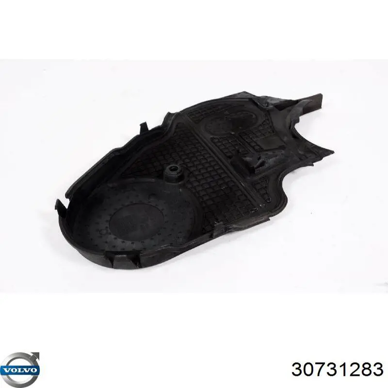  Volvo 30731283 цена, от 21.56 USD