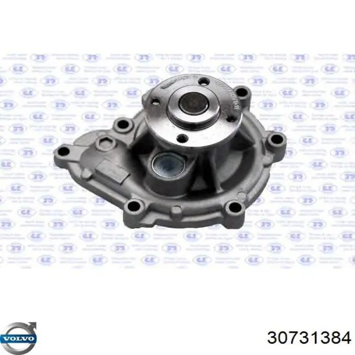 Помпа охлаждения Volvo 30731384 цена, от 42.28 USD