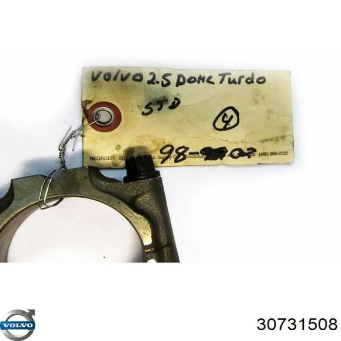 Купить 30731508 Volvo 