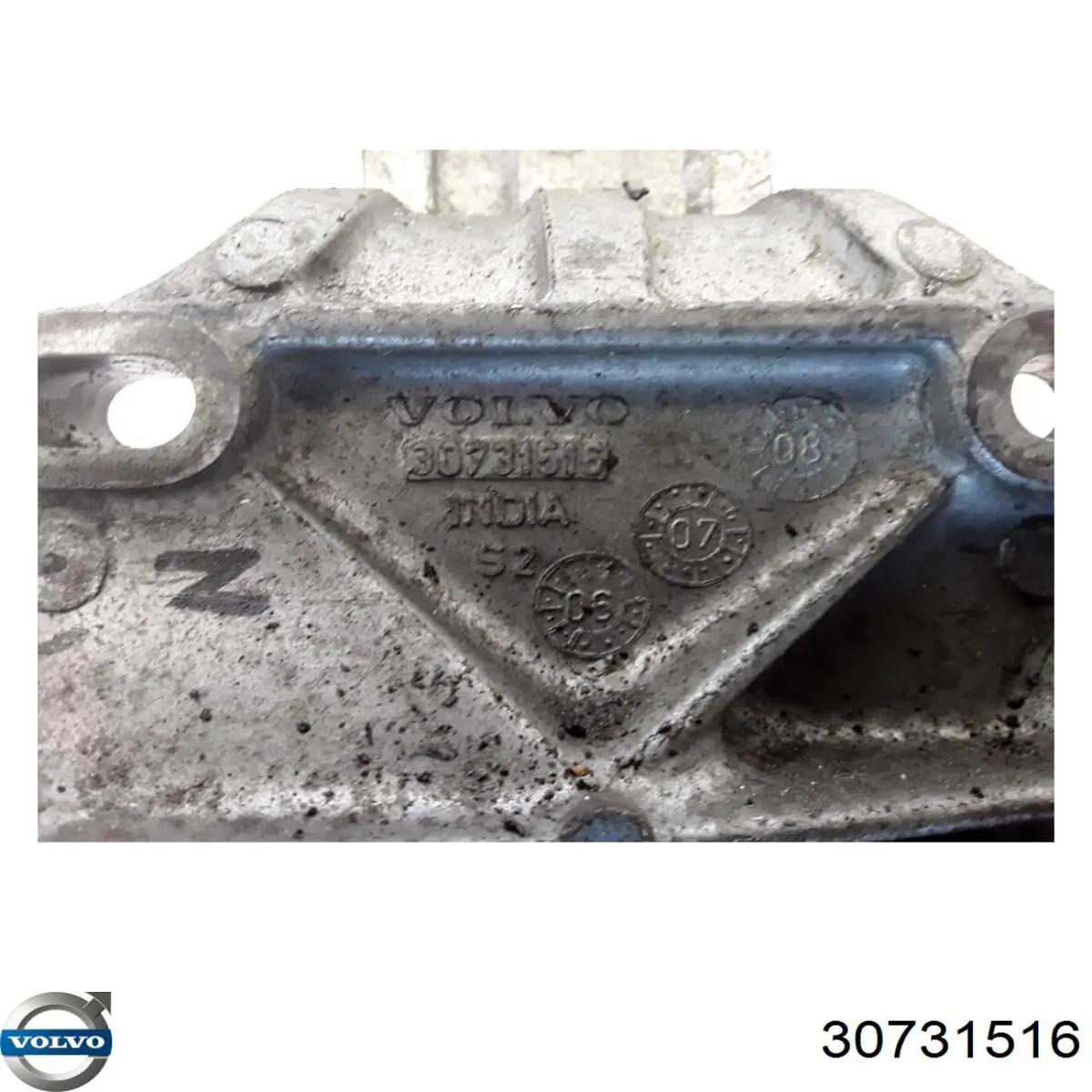 Кронштейн генератора 30731516 Volvo
