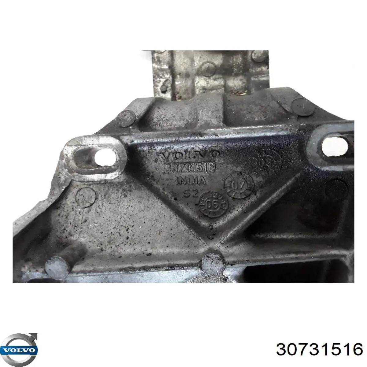 Крепление генератора Volvo 30731516