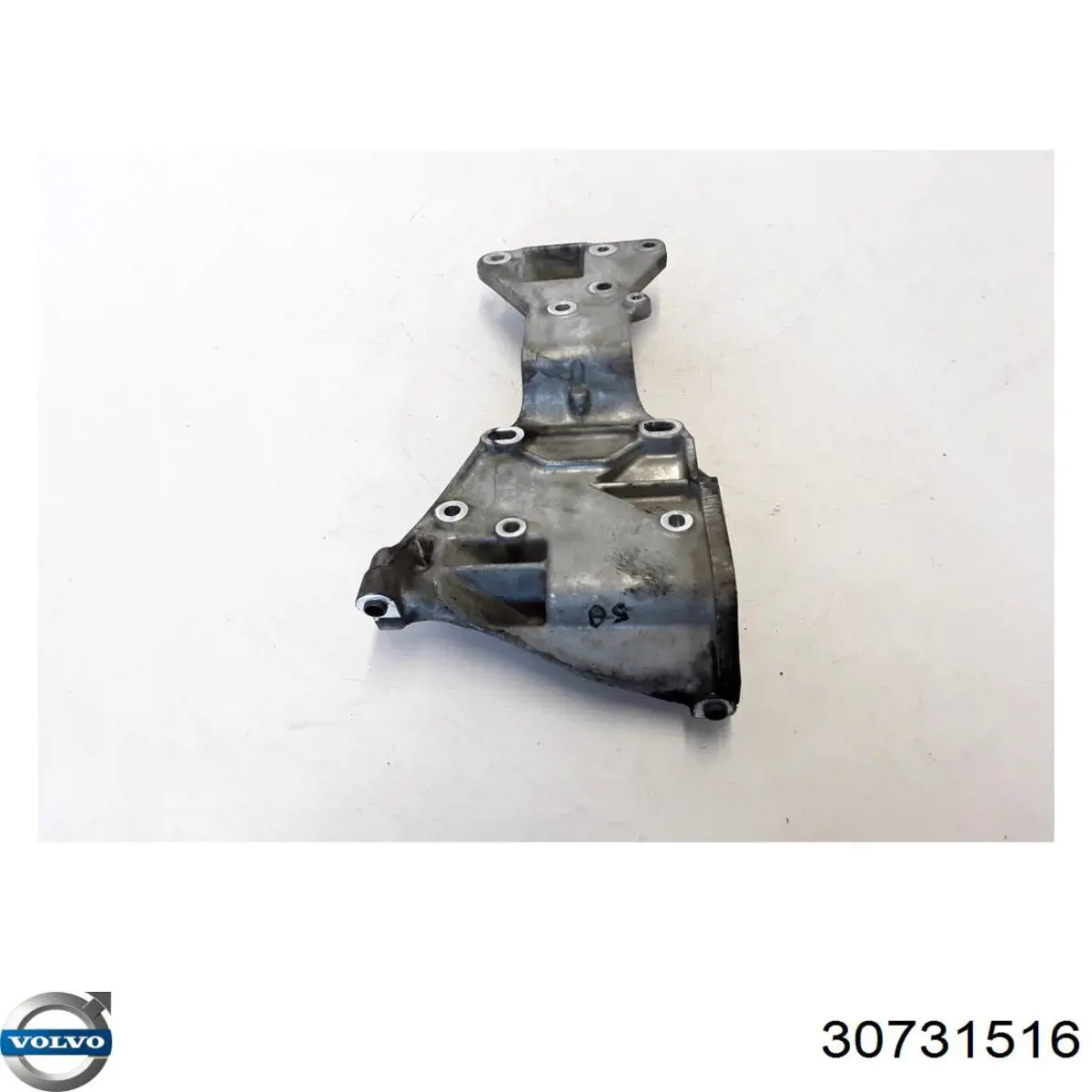 Кронштейн генератора натяжной Volvo 30731516 цена, от 12.65 USD