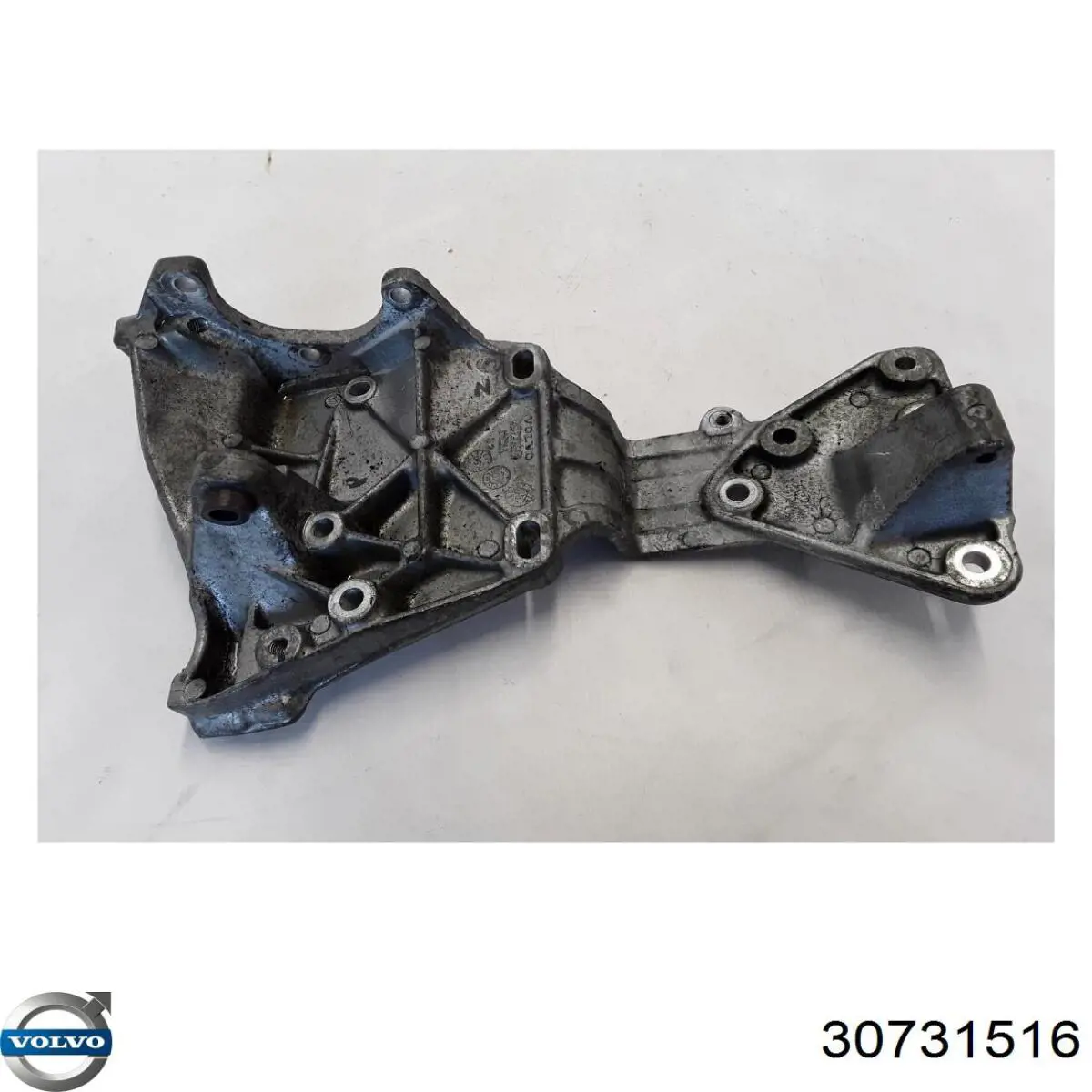 Купить 30731516 Volvo Кронштейн генератора