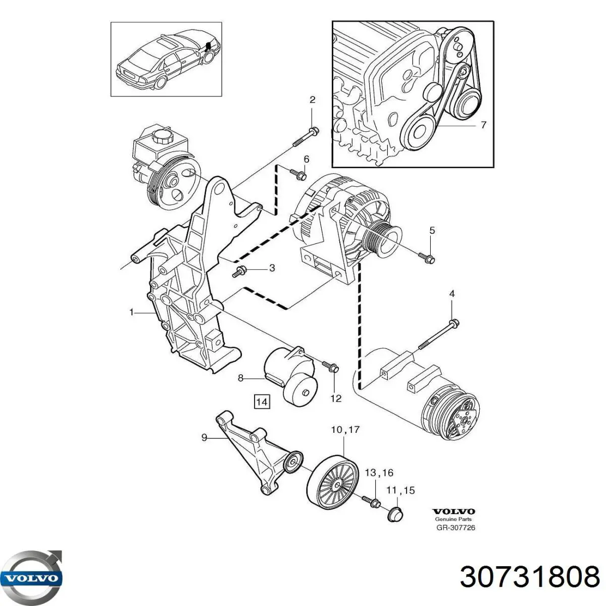 30731808 Volvo Поликлиновый ремень