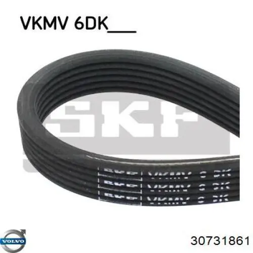 Купить 30731861 Volvo Ремень генератора