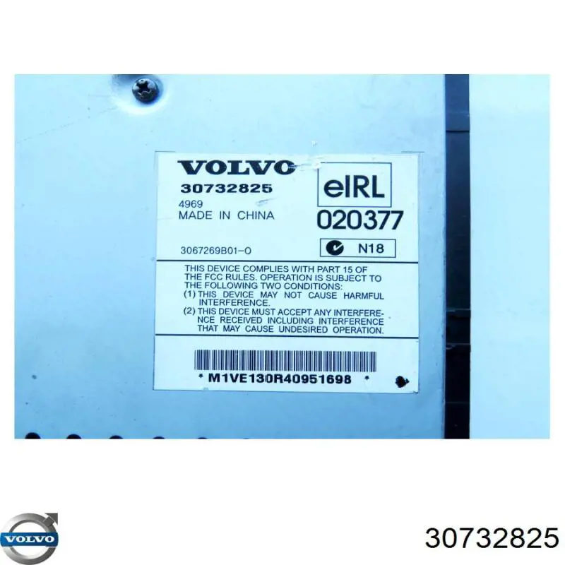 Купить 30732825 Volvo 