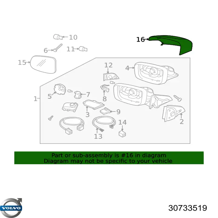Купить 30733519 Volvo 