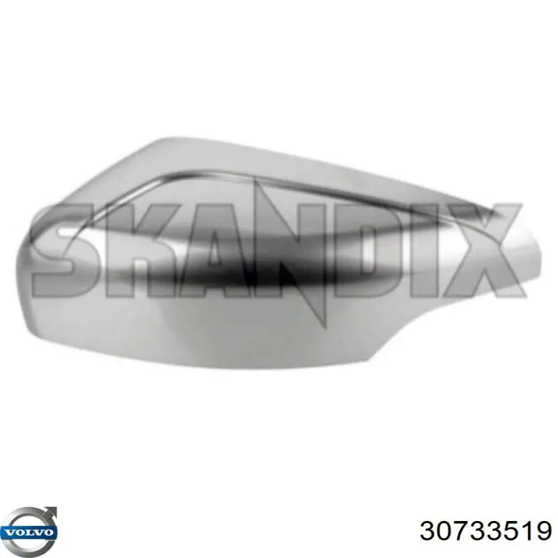 30733519 Volvo 