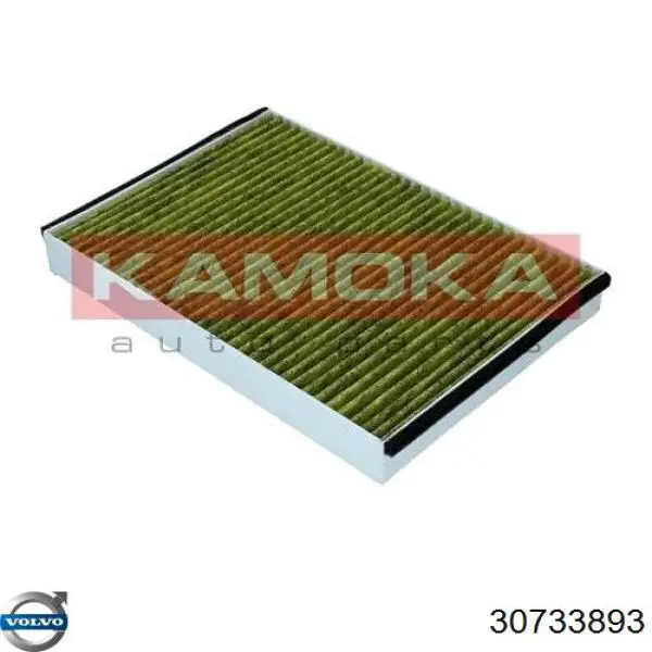 Фильтр воздушный отопителя Volvo 30733893 цена, от 24.03 USD