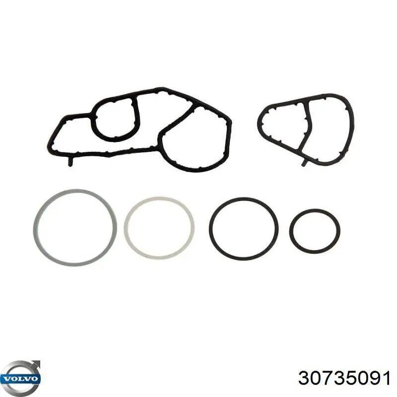  Volvo 30735091 цена, от 4.25 USD