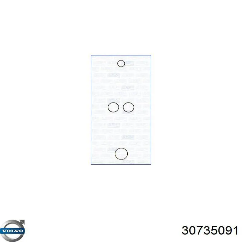 Купить 30735091 Volvo 