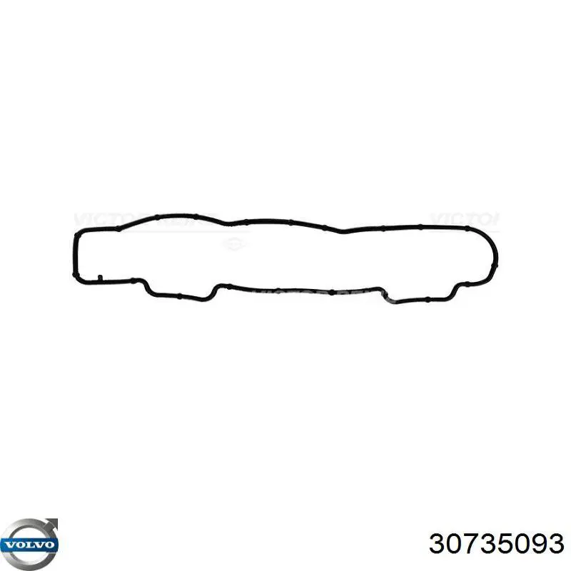 Прокладка крышки двигателя Volvo 30735093 цена, от 4.28 USD