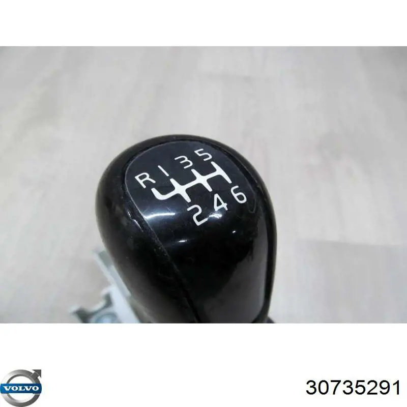 Купить 30735291 Volvo 