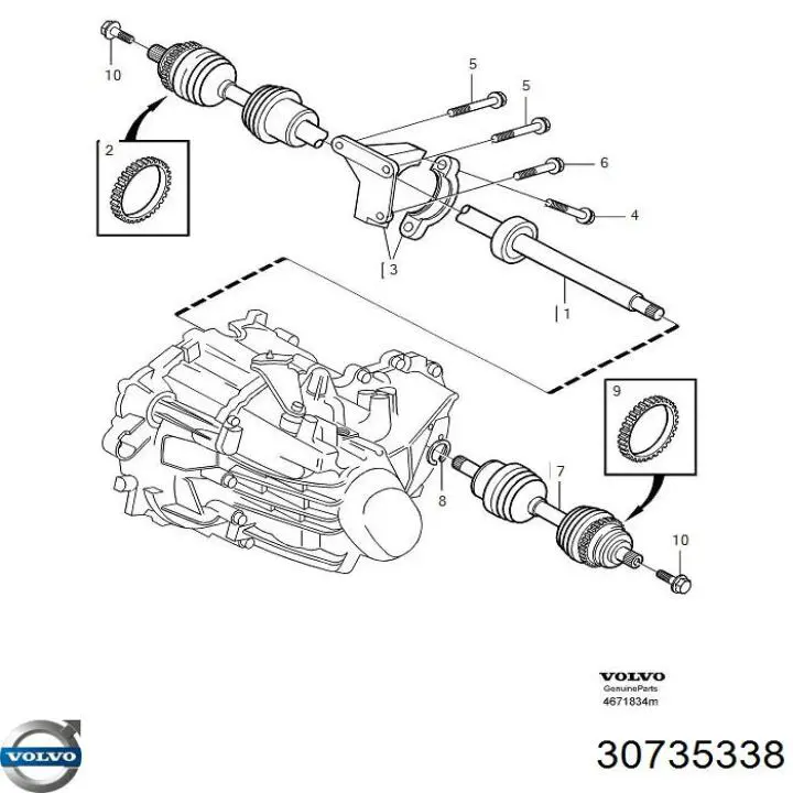 Опора подвесного подшипника передней полуоси Volvo 30735338 цена, от 12.67 USD