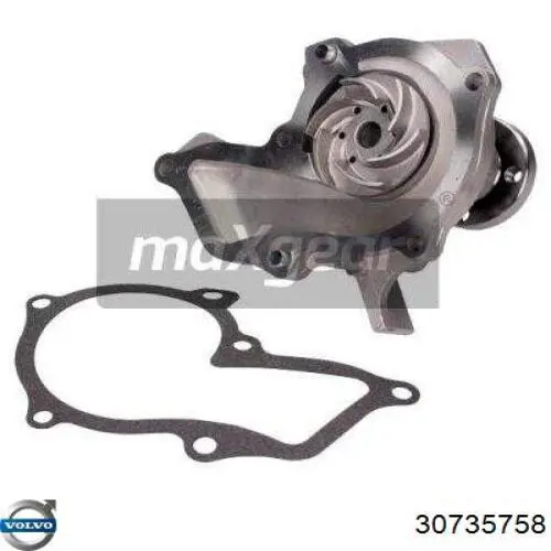Помпа охлаждения Volvo 30735758 цена, от 28.23 USD