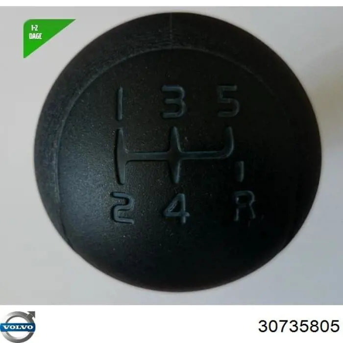  Volvo 30735805 цена, от 175.55 USD