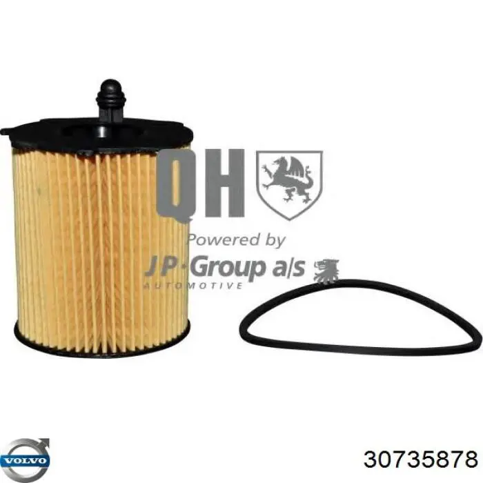 Фильтр очистки масла центробежный Volvo 30735878 цена, от 6.34 USD