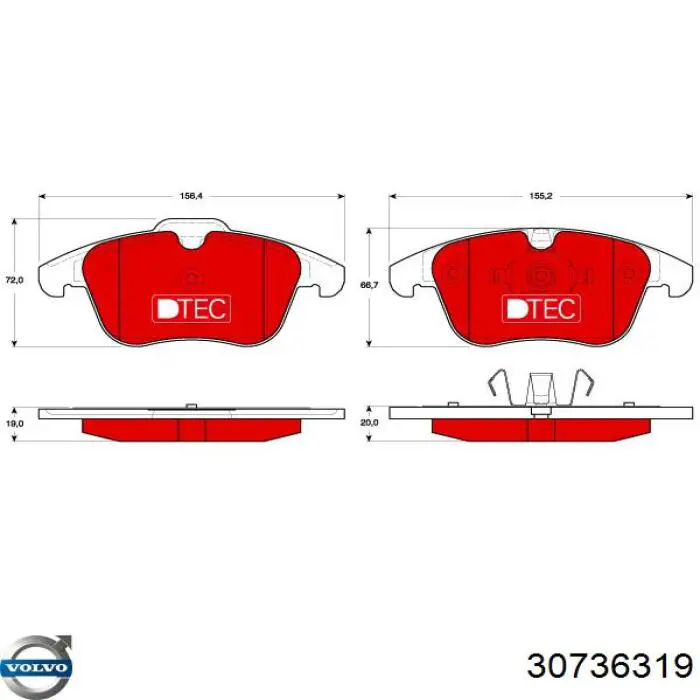 Колодки Volvo 30736319 цена, от 47.66 USD
