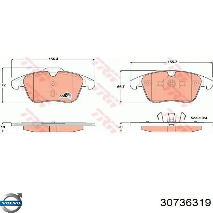 Купить 30736319 Volvo Колодки тормозные