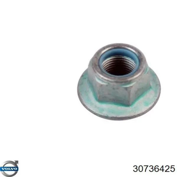 Рычаги задней подвески Volvo 30736425