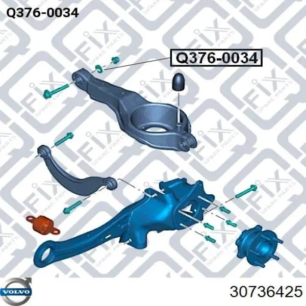 Балансир задний нижний Volvo 30736425 цена, от 65.25 USD