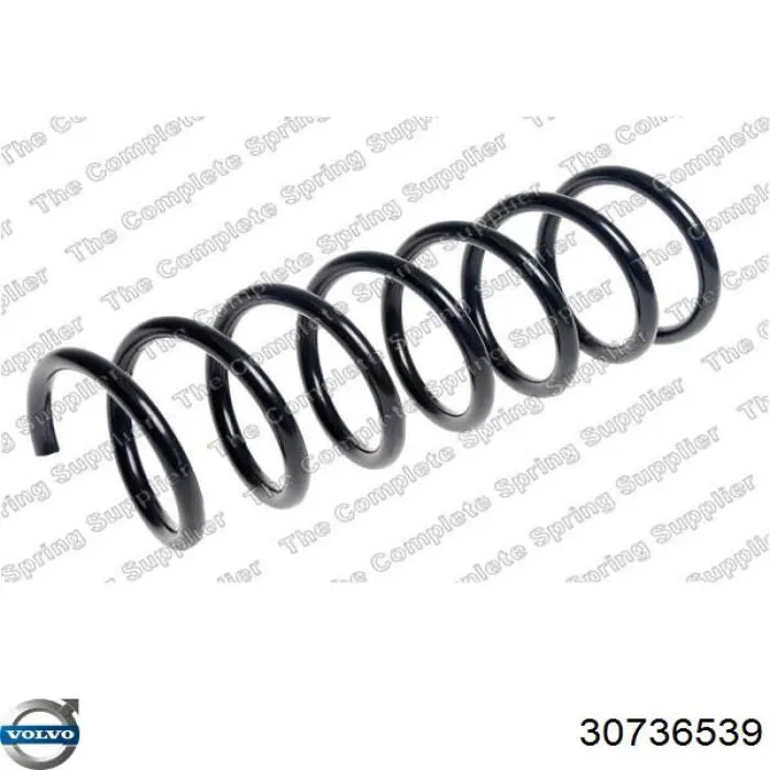 Купить 30736538 Volvo Пружина подвески