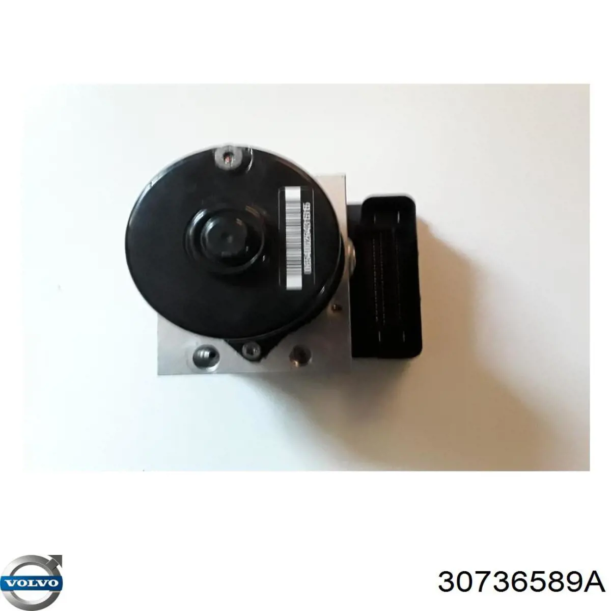  Volvo 30736589A цена, от 41.48 USD