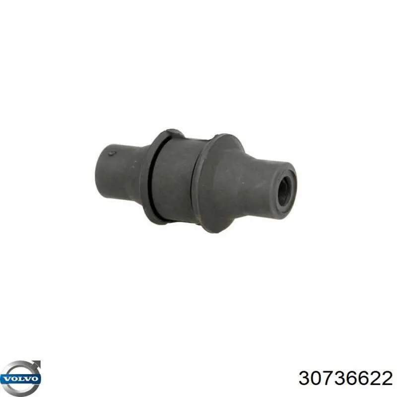 Амортизатор задний 30736622 Volvo