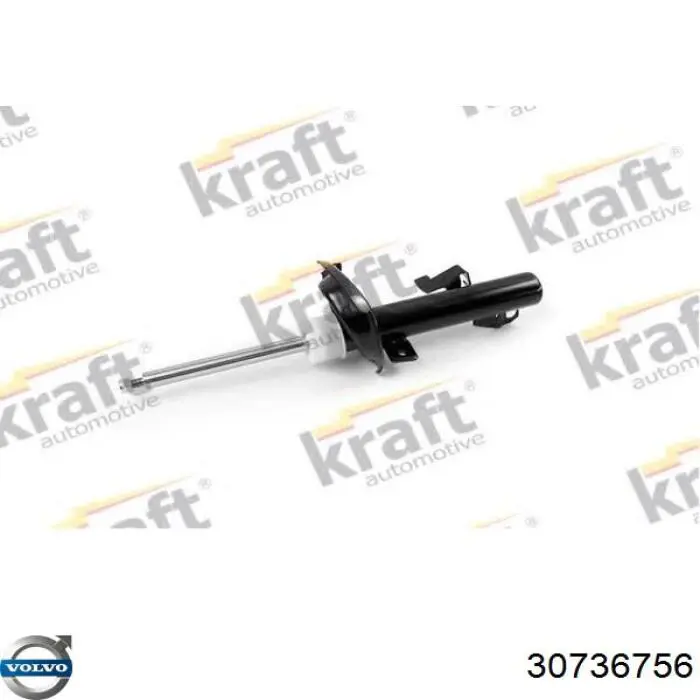 Амортизатор подвески передний левый Volvo 30736756 цена, от 46.97 USD
