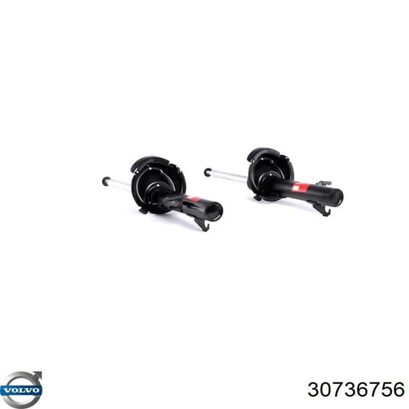 Купить 30736756 Volvo Амортизатор подвески передний правый