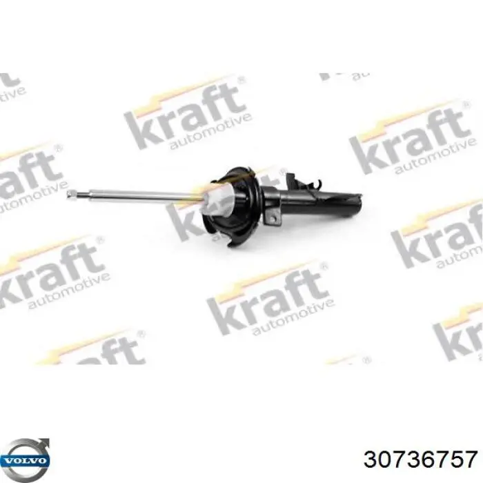 Амортизатор передней подвески левой Volvo 30736757 цена, от 43.51 USD