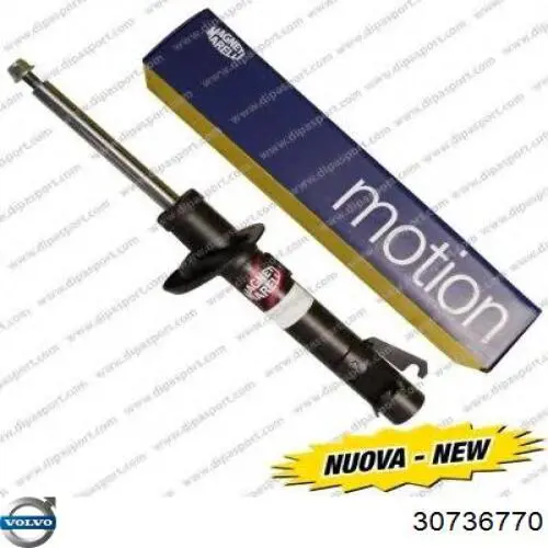 Купить 30736770 Volvo Амортизатор задней подвески