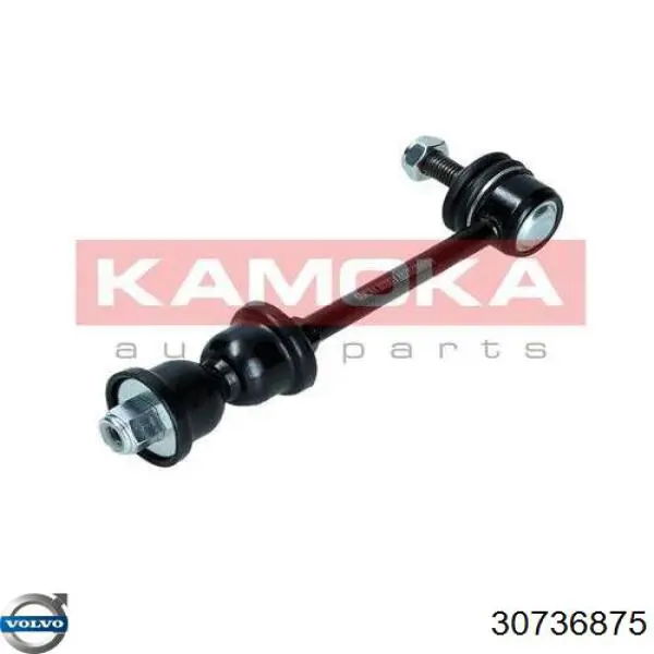 Стойка заднего стабилизатора 30736875 Volvo