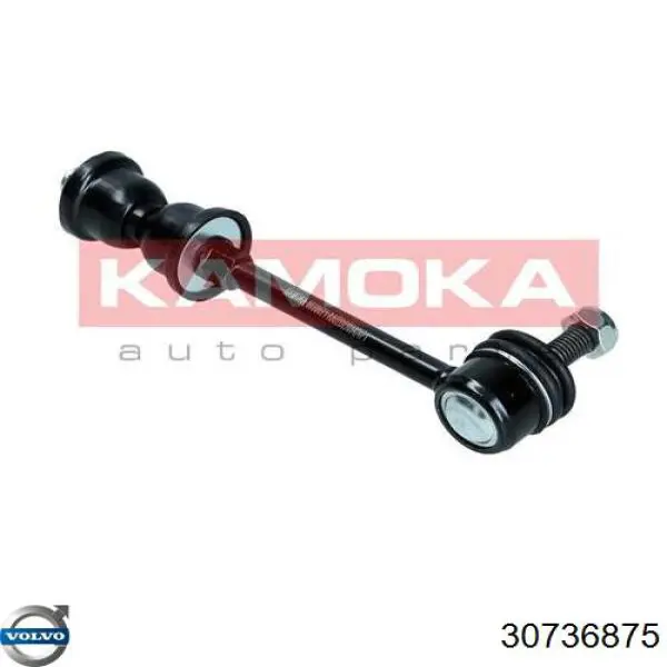 Линк стабилизатора, заднего Volvo 30736875 цена, от 14.15 USD