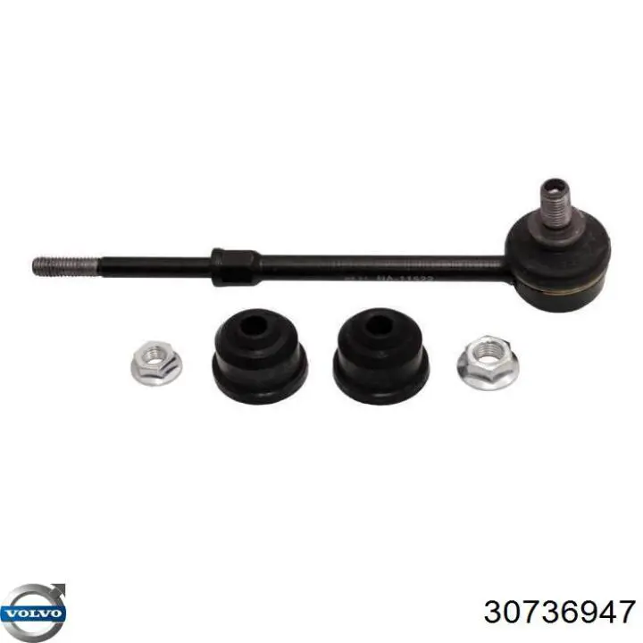 Купить 30736947 Volvo 