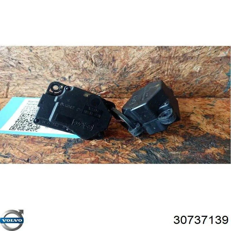  Volvo 30737139 цена, от 9.84 USD