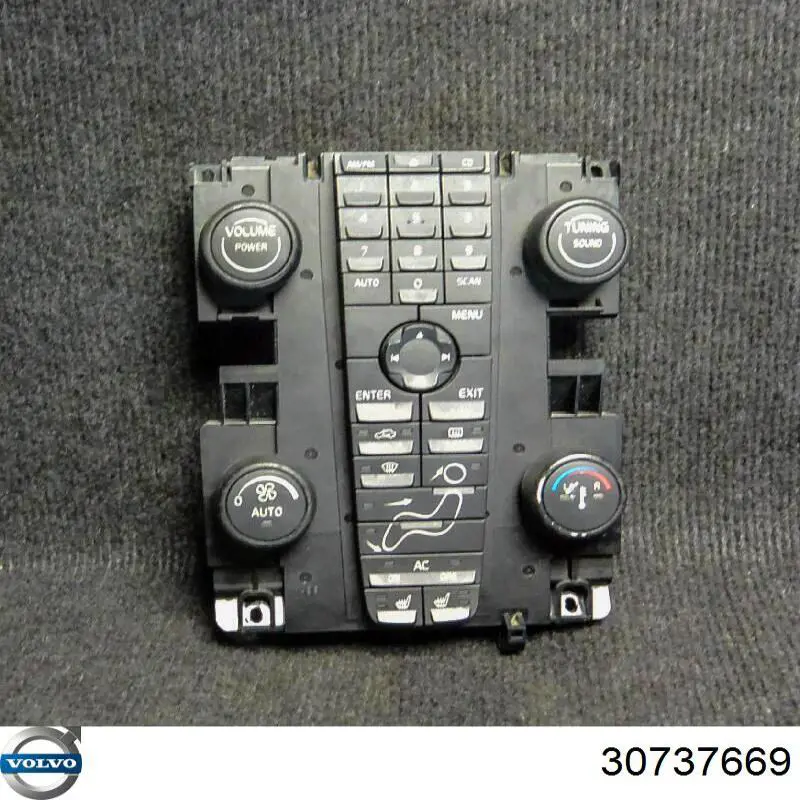 Купить 30737669 Volvo 