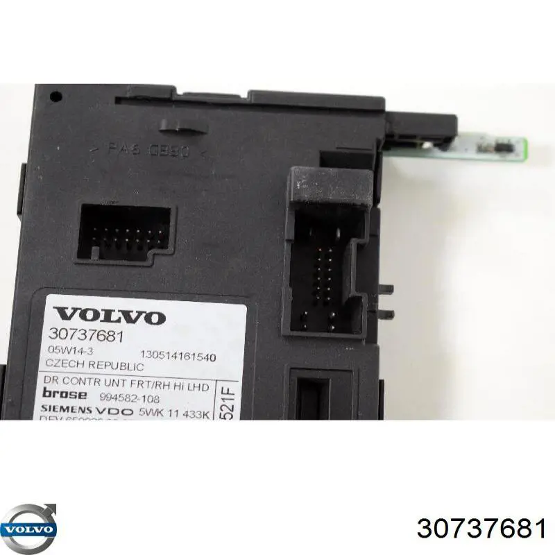  Volvo 30737681 цена, от 8.45 USD
