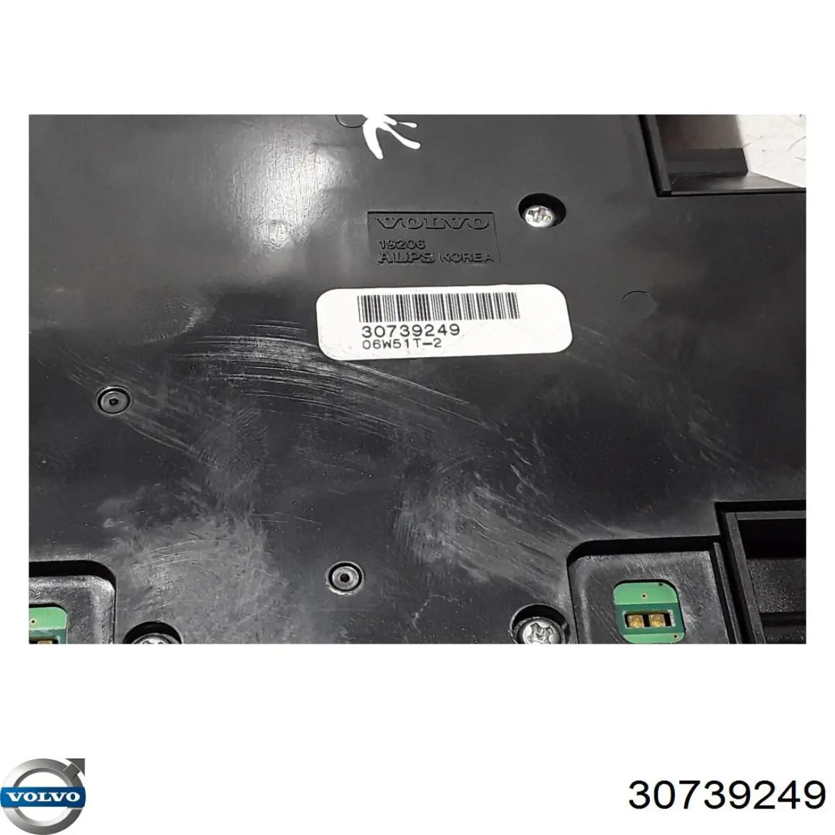 Купить 30739249 Volvo 